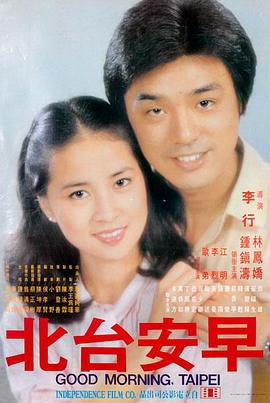 摔跤吧！爸爸 亚洲电影在线看